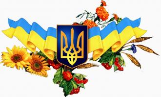/Files/images/ukraine-e1378712033712.jpg